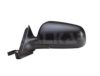AUDI 857507 Outside Mirror